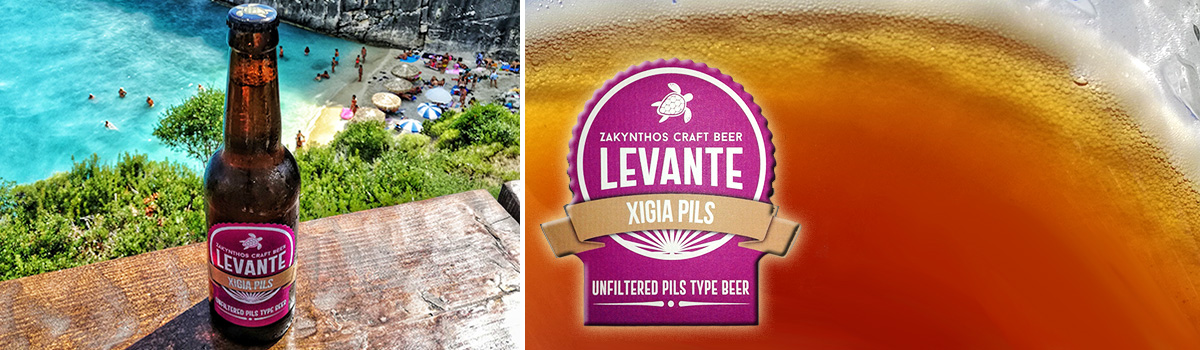 Levante Xigia Pils